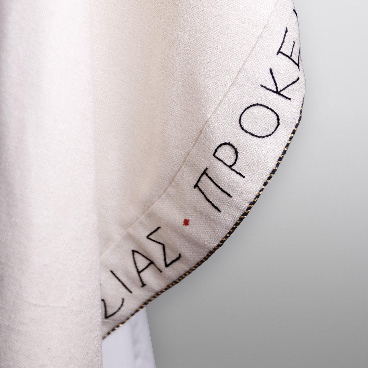 Embroidered Full Gothic Chasuble in White Simla Silk - Watts & Co. (international)