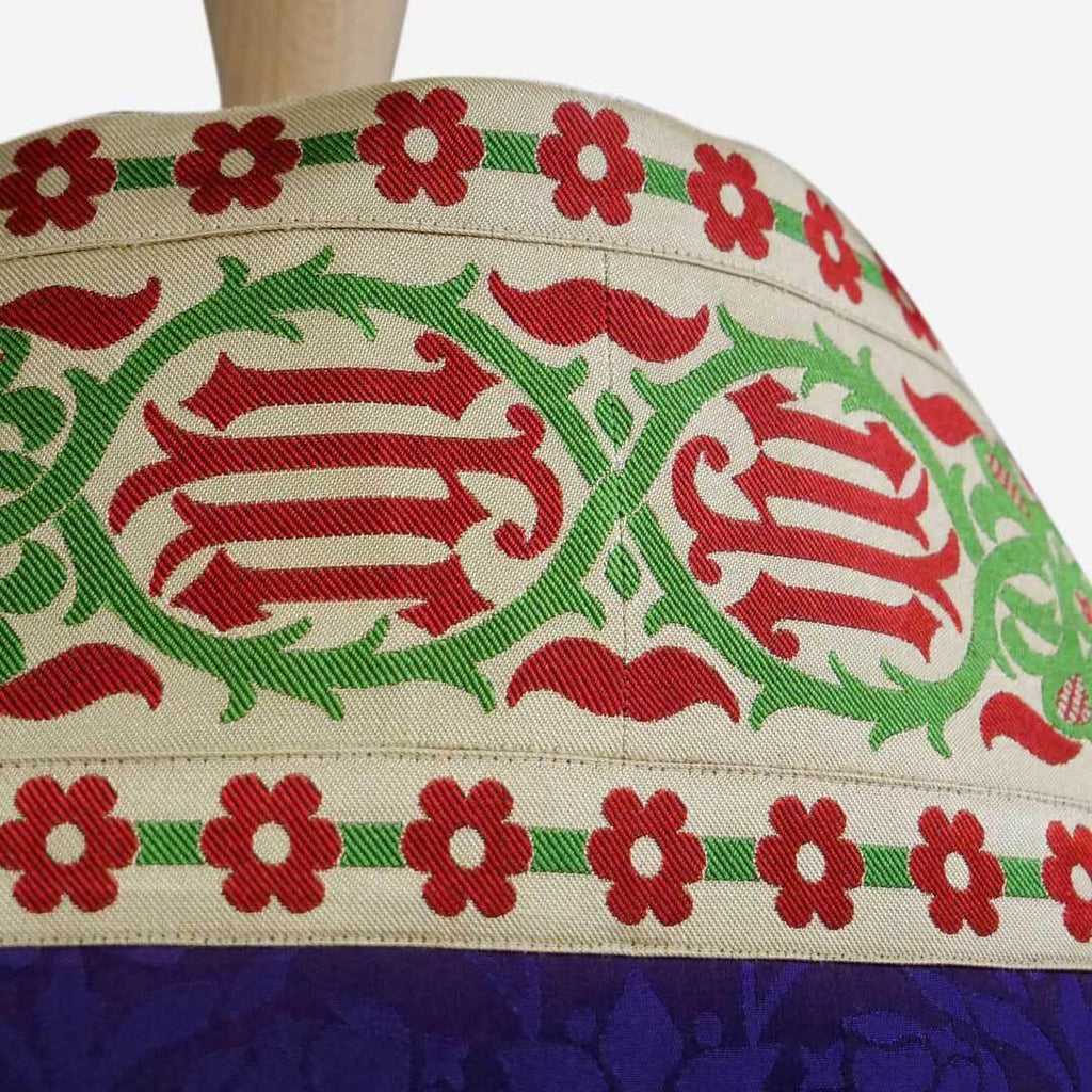 Holy Name Cope - Watts & Co.