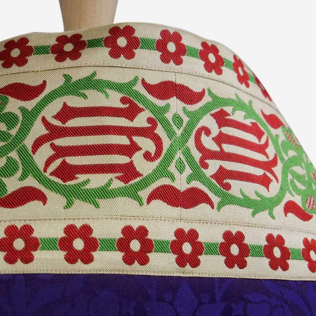 Holy Name Cope - Watts & Co.