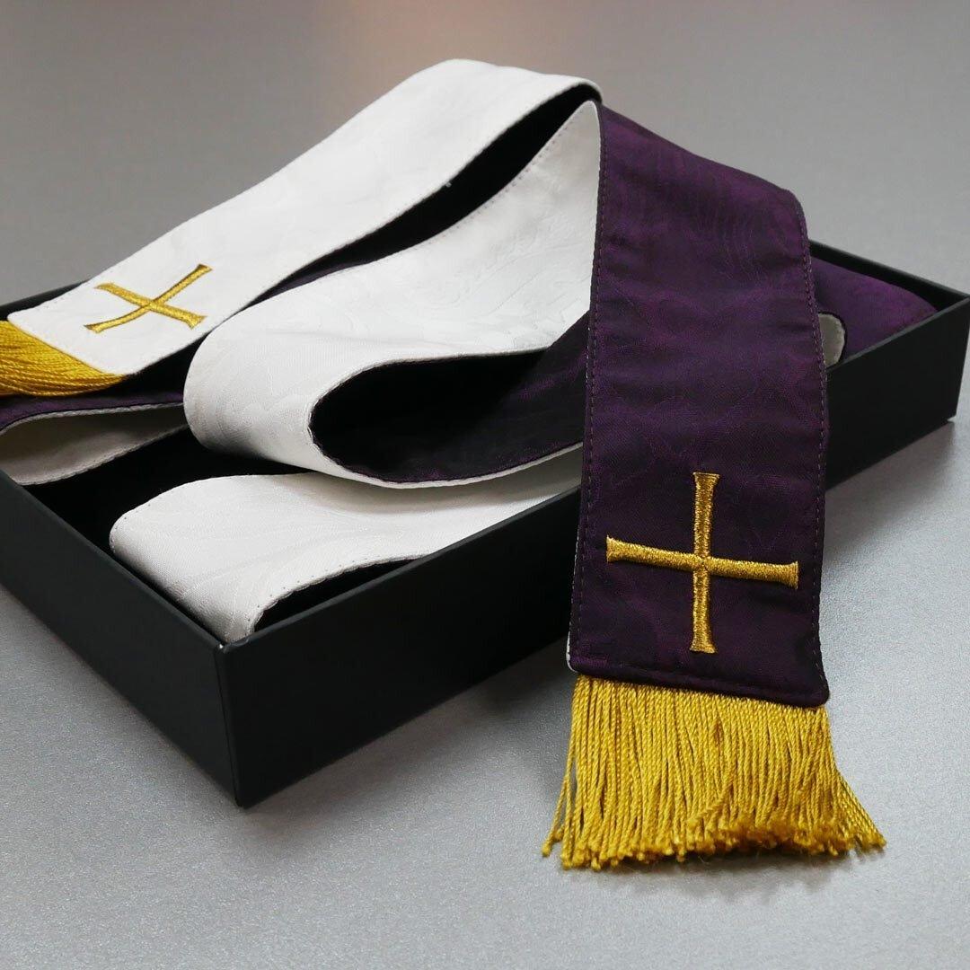 Reversible Sick Call Stole - Watts & Co. (international)