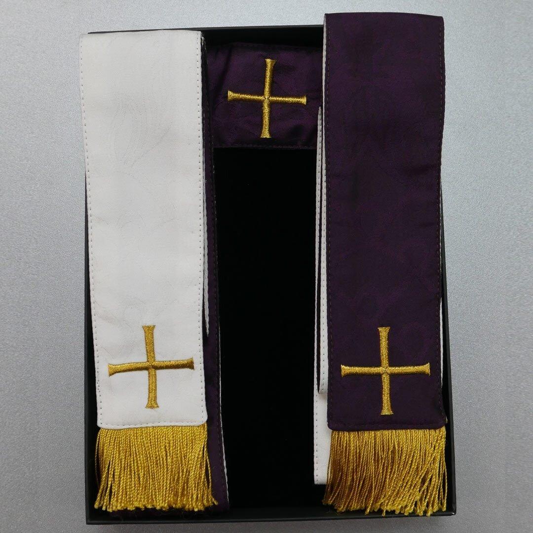 Reversible Sick Call Stole - Watts & Co. (international)